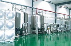 Water Treatment System