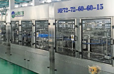 Hot Filling Line